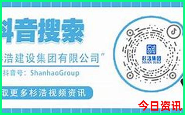 去华东五市旅游攻略