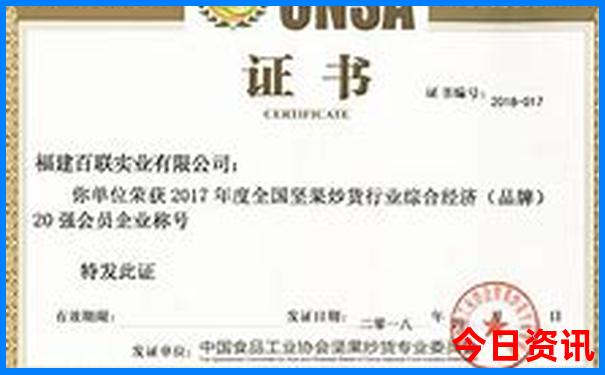 夏天哪儿凉快 旅游